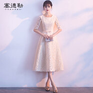塞德勒伴娘服2025新款韓版修身晚禮服中長(zhǎng)款訂婚回門(mén)禮服女連衣裙姐妹團(tuán) 香檳色 M