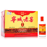 寧誠(chéng)寧城老窖白酒整箱原漿酒禮盒裝白酒內(nèi)蒙特產(chǎn) 38度 500mL 6瓶 精品38度整箱裝