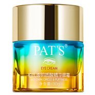 柏氏（PAT'S） 透明質(zhì)酸精華眼霜 補水 保濕 30g