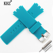 KHZ手表帶配件針扣適用于斯沃琪硅膠表帶SwatchTouch Surb100 Surw100 松石蘭 24mm