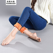 獅子聰    2025秋冬加絨牛仔女冬季高腰韓版彈力保暖加厚小腳褲長(cháng)褲子 加絨款九分深藍色 36碼腰圍2尺9