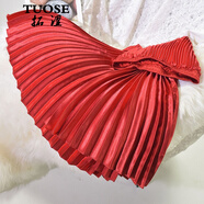 TUOSE 半身裙 新款金屬色百褶裙韓版時(shí)尚百搭顯瘦中長(cháng)款A字裙 紅色  裙長(cháng)90CM