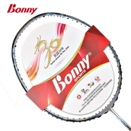 Bonny/新款羽毛球拍波力烏缺9001烏缺系列烏缺經(jīng)典工藝雙打神器 烏缺9001+66N高彈線