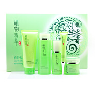 名蔻店真麗斯玻尿酸化妝品植物精萃水潤尊享春夏補水護膚品套裝男女用 潔面+柔膚液+霜+精華素+眼精華