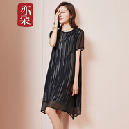 亦朵真絲連衣裙女夏季真絲連衣裙女時(shí)尚連衣裙桑蠶絲中長(zhǎng)款裙子 黑色  2XL