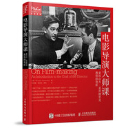 電影導(dǎo)演大師課：亞歷山大·麥肯德里克教你拍電影