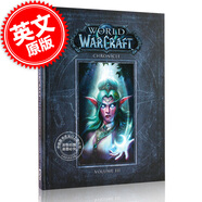 現(xiàn)貨 魔獸世界編年史 第三卷 英文原版 World of Warcraft Chronicle Volume 3 魔獸周邊 進(jìn)口畫(huà)冊(cè)設(shè)定 魔獸世界 暴雪 Blizza 中圖
