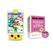 美國幼兒園課本閱讀訓(xùn)練智能伴讀（套裝共6冊(cè)）