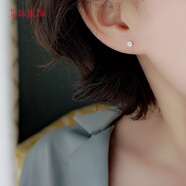 原創(chuàng)可愛立體玫瑰花隱形養(yǎng)耳洞耳棒女迷你耳骨釘耳針鼻釘 小號(hào)0.3cm  一對(duì)價(jià) 圓頭無需耳塞