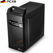 PC大佬（PCDL） PC大佬 酷睿 i5-10400\/F 6核12線 辦公商務(wù)家用主機(jī) 16GB 內(nèi)存 + 240G SSD 固態(tài)硬盤 CPU內(nèi)置高清集成顯卡