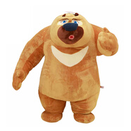 熊出沒(méi)熊大熊二毛絨玩具生日禮物女生男生送孩子幼兒陪睡安撫玩偶 熊二38cm