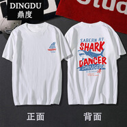 鼎度（DINGDU）17歐美街頭潮牌韓國ulzzang原宿寬松bf風(fēng)情侶裝短袖t恤潮男女 鯊魚(yú)短袖白色 M適合100斤左右