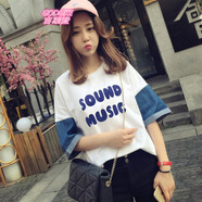 蘭威費雷夏裝韓版tT恤女裝學(xué)生寬松拼色中袖上衣服閨蜜裝 4065藍色 XL