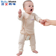 孖寶媽咪香港BabyMama孖寶媽咪天然彩棉和尚服嬰兒內(nèi)衣綁帶細(xì)條紋四季適用 天然咖色 (細(xì)條紋) 2-4個月寶寶 (59碼)