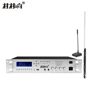 村村響FM無(wú)線調(diào)頻廣播發(fā)射機(jī)套裝無(wú)線接收機(jī)天線農(nóng)村無(wú)線廣播系統(tǒng)大喇叭校園廣播景區(qū) 無(wú)線調(diào)頻發(fā)射機(jī)(含天線話筒)
