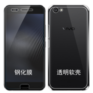 拓蒙 vivoX9手機殼保護套X9i/X9plus/x9s防摔全包硅膠殼男女后蓋軟套 x9Splus手機殼+防爆鋼化膜
