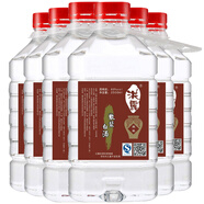 洪露【增酒壺】高粱酒 純糧食酒2.5L窖藏散裝白酒桶裝高度原漿泡藥酒 60度 2500mL 6桶