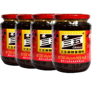新貨】三五麻辣香調料400克 麻辣醬下飯醬 重慶火鍋底料辣椒醬 4瓶麻辣香
