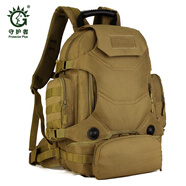 守護(hù)者40升三用戶外背包多功能戰(zhàn)術(shù)雙肩包迷彩包登山包旅行包組合背包可拆卸腰包 14寸電腦包 狼棕色