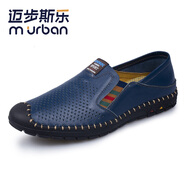 邁步斯樂(lè )男鞋夏季休閑皮鞋男真皮鏤空透氣洞洞鞋頭層牛皮套腳一腳蹬懶人鞋韓版駕車(chē)鞋 1628藍色 44