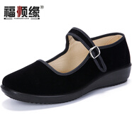 福順緣老北京布鞋平跟防滑軟底透氣舒適女鞋平底女單鞋休閑淺口中老年媽媽鞋工作鞋寬松大碼 黑色 43
