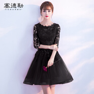 塞德勒禮服女2025新款黑色前短后長(cháng)宴會(huì )晚禮服年會(huì )顯瘦蕾絲聚會(huì )連衣裙 黑色短款 XXL