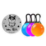 激光定制狗項圈狗牌身份牌定做刻字狗狗飾品寵物名牌貓吊牌DIY 圓形加吊墜 小型犬