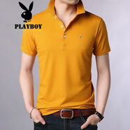 花花公子（PLAYBOY）短袖T恤男 純色棉T恤男士翻領(lǐng)爸爸裝中年男士T男裝打底衫內搭 黃色 190/4XL