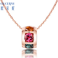歐采妮 1.7克拉寶石碧璽吊墜 18k玫瑰金鑲嵌彩色寶石吊墜項鏈女 附證書(shū) 18k玫瑰金 一物一證