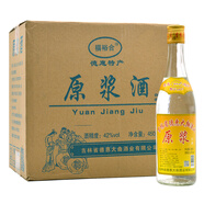福裕合吉林德惠大曲酒 黃標(biāo)原漿酒 濃香型白酒大眾口糧酒東北五糧釀造 42度 450mL 12瓶 整箱