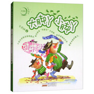 大腳丫小腳丫/月亮船注音童書