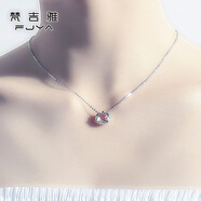 梵吉雅項鏈女925銀水晶鎖骨鏈韓版時尚吊墜情侶生日禮物 40+5CM