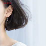 艾姝飾品創(chuàng)意草莓晶貓咪耳線甜美可愛925銀耳環(huán)女個(gè)性韓版長款學(xué)生耳飾 通體925銀一對(duì)