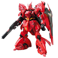 萬(wàn)代（BANDAI）高達(dá)拼插拼裝模型玩具 RG RGU 1/144系列敢達(dá) RG29 沙扎比