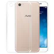 拓蒙 vivoX9手機殼保護套X9i/X9plus/x9s防摔全包硅膠殼男女后蓋軟套 x9plus【5.88英寸】手機殼