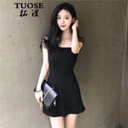 TUOSE 連衣裙 香港潮牌夏季新品超火的高腰顯瘦性感一字肩抹胸小黑裙復古初戀裙子 黑色 S