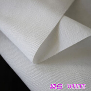 錦兔半米價(jià)帆布面料棉帆布布料桌布布料靠墊面料帆布包材料窗簾布 純白