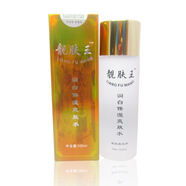 韓紀(jì)哈爾濱靚膚王潤(rùn)白保濕爽膚水100ml