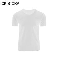 CK STORM男士T恤男汗衫商務(wù)休閑速干無痕一片式打底內(nèi)衣運動男士打底衫短袖 白色 XL(175/100)