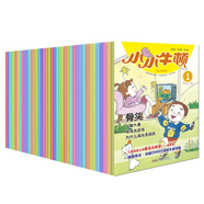 小小牛頓幼兒百科館（套裝1-40冊(cè)）