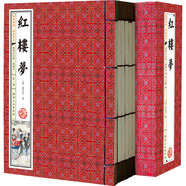 紅樓夢（套裝共6冊 國學(xué)典藏 線裝書系 插圖版）