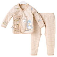 衣依福娃新生兒衣服純棉柔軟嬰兒內衣套裝瘦彩棉寶寶空調服春夏秋薄0-3月 駝色系帶粘扣款 59