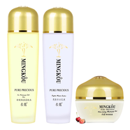 名蔻（MINGKOU）化妝品套裝組合裝秋冬季名蔻護膚品補水保濕爽膚水乳液護膚品女 柔膚水+補水乳+保濕霜