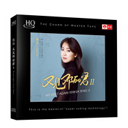 陳佳：又見(jiàn)鄧麗君II（HQCD CD）