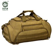 守護(hù)者（ProtectorPlus） 戶外旅行背包多用帶鞋位手提包雙肩包大斜挎包休閑旅行單肩背包 狼棕色 35L 小號(hào)