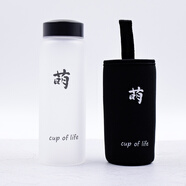 卡西菲kaxifei（KAXIFEI）網(wǎng)紅玻璃杯男可愛(ài)學(xué)生水杯女磨砂情侶便攜清新潮流ins簡(jiǎn)約茶杯子 萌+杯套