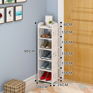 北嶼 簡(jiǎn)易小鞋架家用經(jīng)濟型多層組裝門(mén)口省空間收納架子 多功能簡(jiǎn)約現代門(mén)廳鞋架公寓鞋架鏤空鞋架夾縫鞋架 小號：梅花款6層90X26X24cm