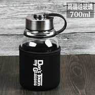 卡西菲kaxifei（KAXIFEI） 大容量1000ml戶(hù)外運動(dòng)加厚玻璃杯便攜隨行耐熱暖手學(xué)生喝水茶杯