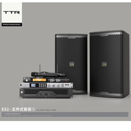TTR ENTERTAINMENTEX2專業(yè)KTV五件式套裝卡拉OK12寸音響套裝一套