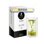 極白2025年新茶上市 安吉白茶茶葉 雨前特級(jí)四鉆綠茶春茶100克